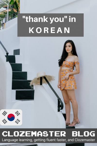 Korean in thank you