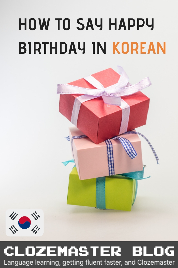 How To Say Happy Birthday In Korean