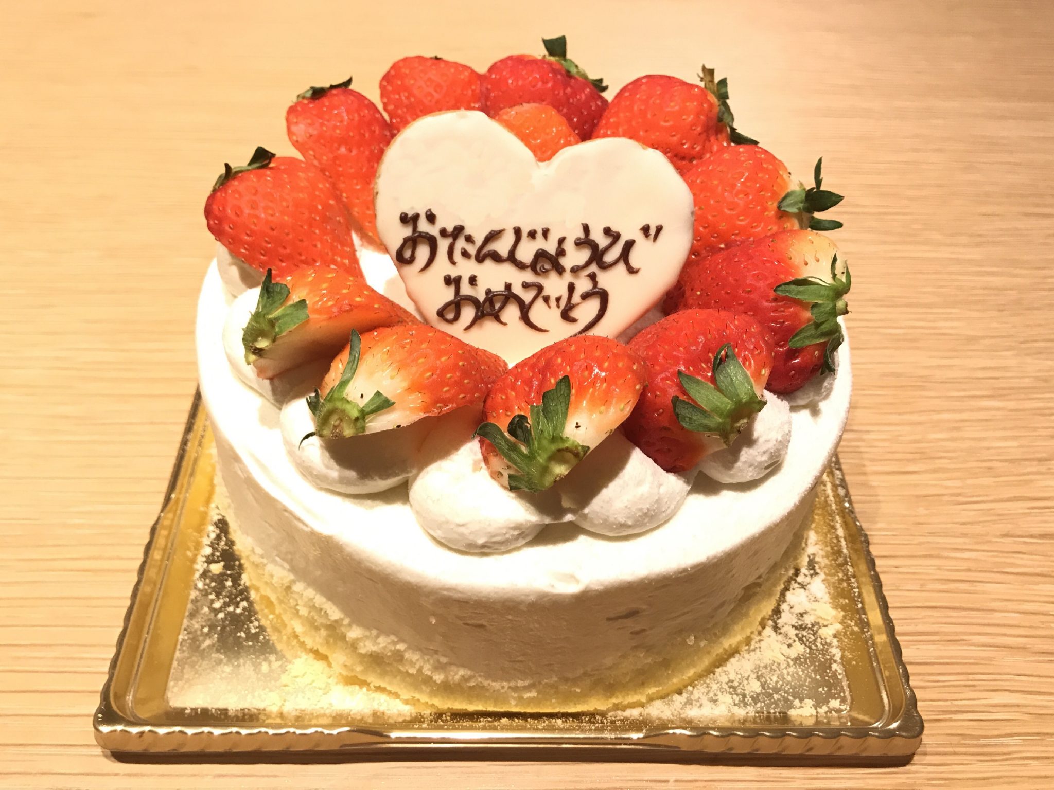 “Happy Birthday” in Japanese How to Celebrate Birthdays in Japan