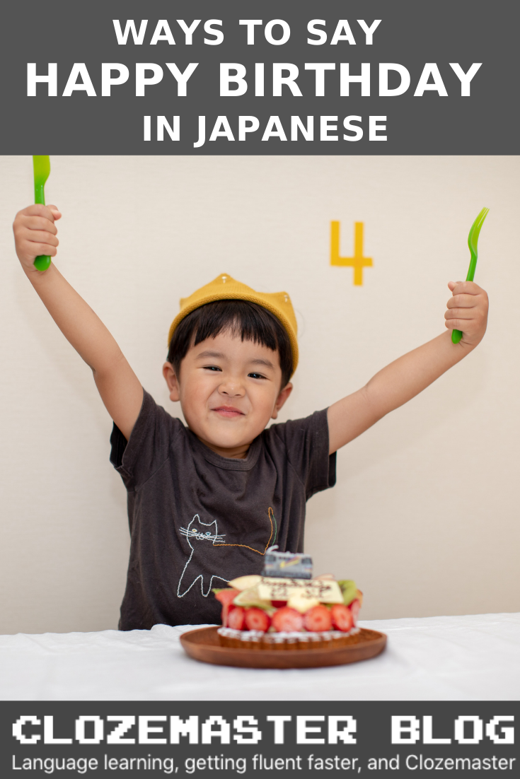 “Happy Birthday” in Japanese How to Celebrate Birthdays in Japan