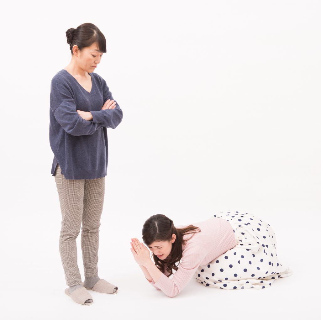 Sorry in Japanese Learn How to Properly Apologize in Japanese
