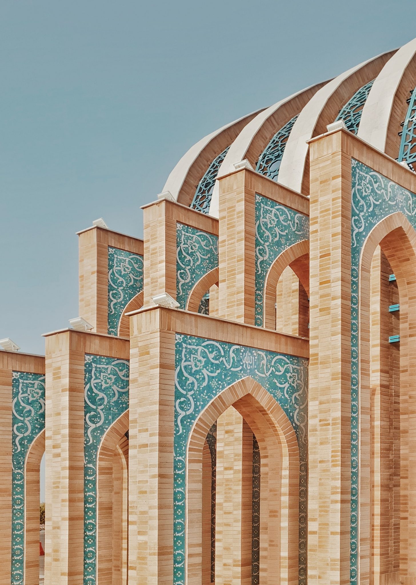 Looking to Learn Persian Farsi on Duolingo? Check Out These!